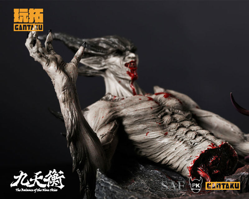 The Balance of the Nine Skies Series - Jouryuu 1/6 Scale Statue　