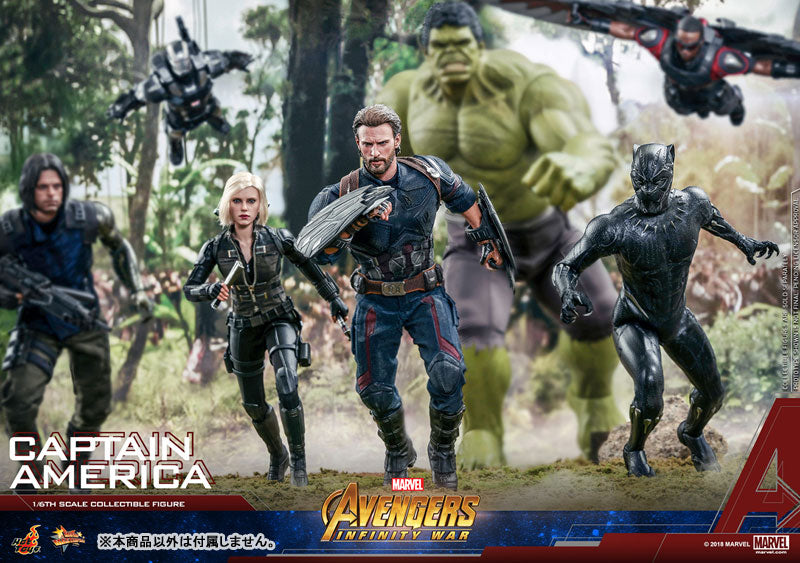 Movie Masterpiece "Avengers: Infinity War" 1/6 Scale Figure Captain America(Provisional Pre-order)　