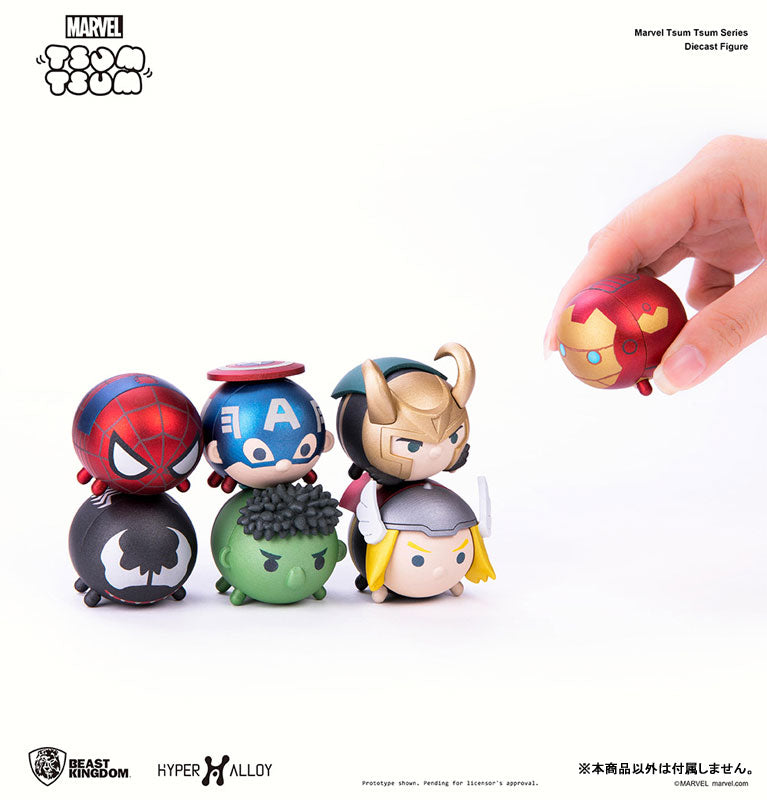 Marvel Tsum Tsum - Metal Figure: Iron Man - Solaris Japan