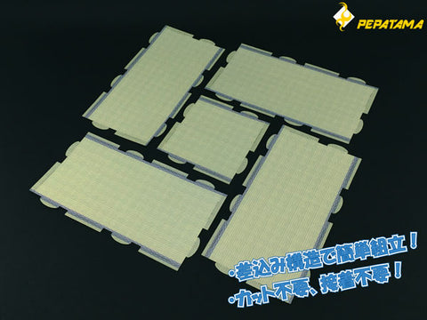 1/12 PEPATAMA Series - F-011 Paper Diorama Joint Mat Tatami A: New