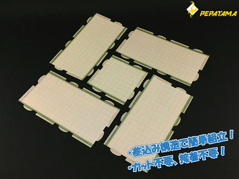 1/12 PEPATAMA Series - F-012 Paper Diorama Joint Mat Tatami A: Old