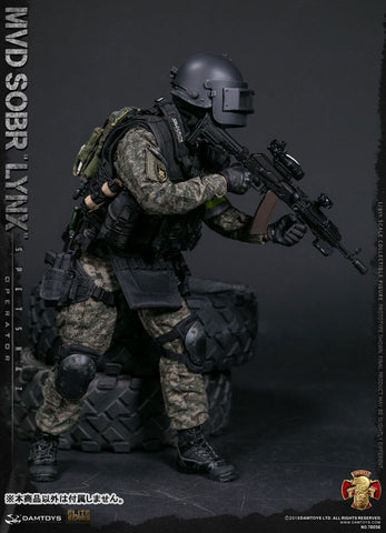 1/6 Action Figure Spetsnaz MVD SOBR "Lynx"(Provisional Pre-order)　