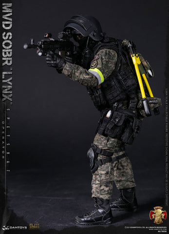 1/6 Action Figure Spetsnaz MVD SOBR "Lynx"(Provisional Pre-order)　