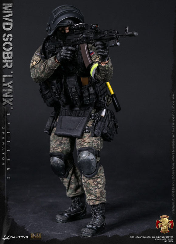 1/6 Action Figure Spetsnaz MVD SOBR "Lynx"(Provisional Pre-order)　