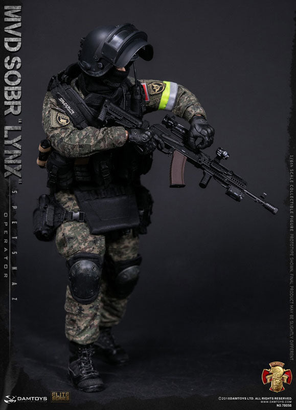 1/6 Action Figure Spetsnaz MVD SOBR "Lynx"(Provisional Pre-order)　