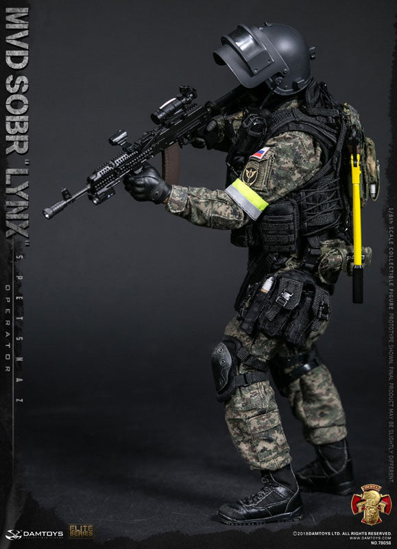 1/6 Action Figure Spetsnaz MVD SOBR "Lynx"(Provisional Pre-order)　