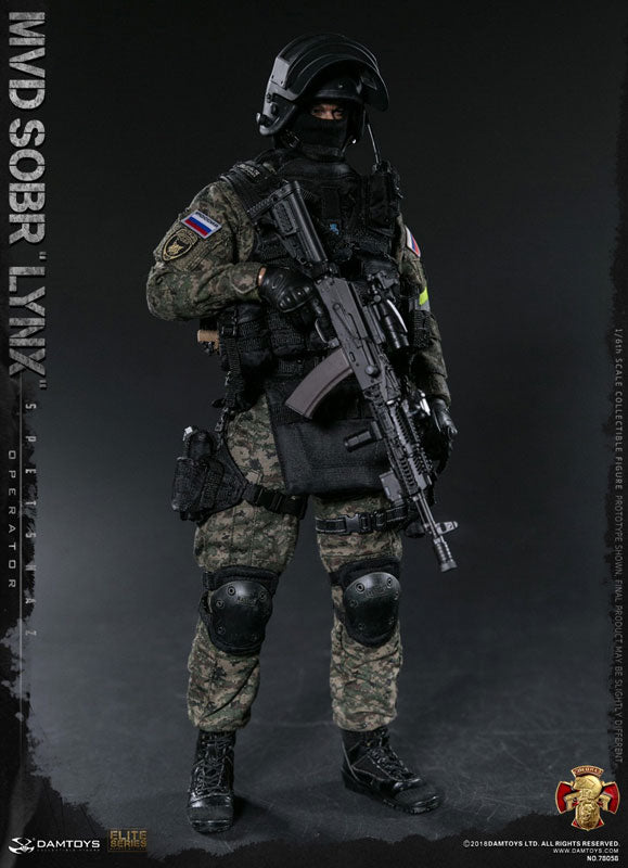 1/6 Action Figure Spetsnaz MVD SOBR "Lynx"(Provisional Pre-order)　