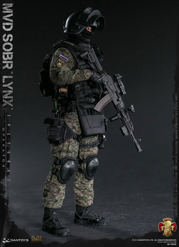 1/6 Action Figure Spetsnaz MVD SOBR "Lynx"(Provisional Pre-order)　