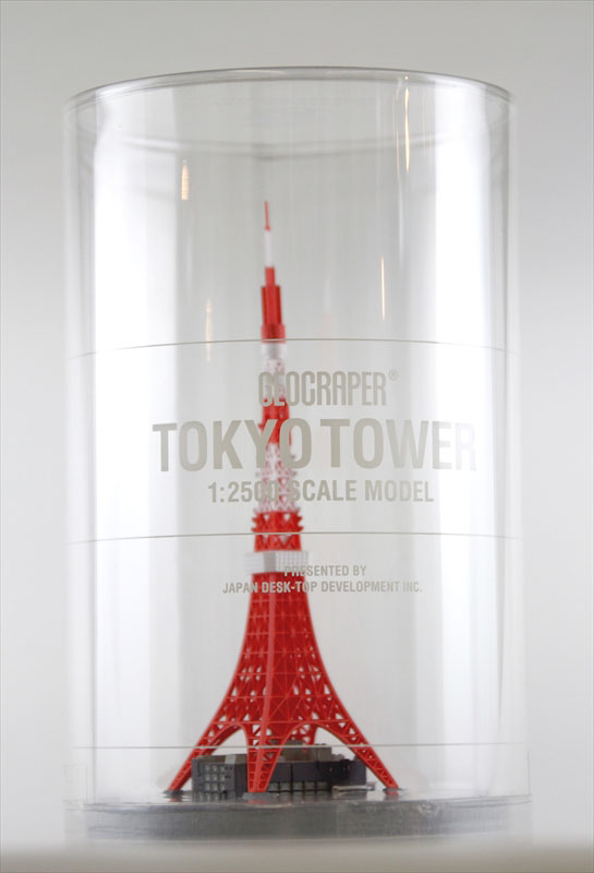 GEOCRAPER - Landmark Unit: Tokyo Tower