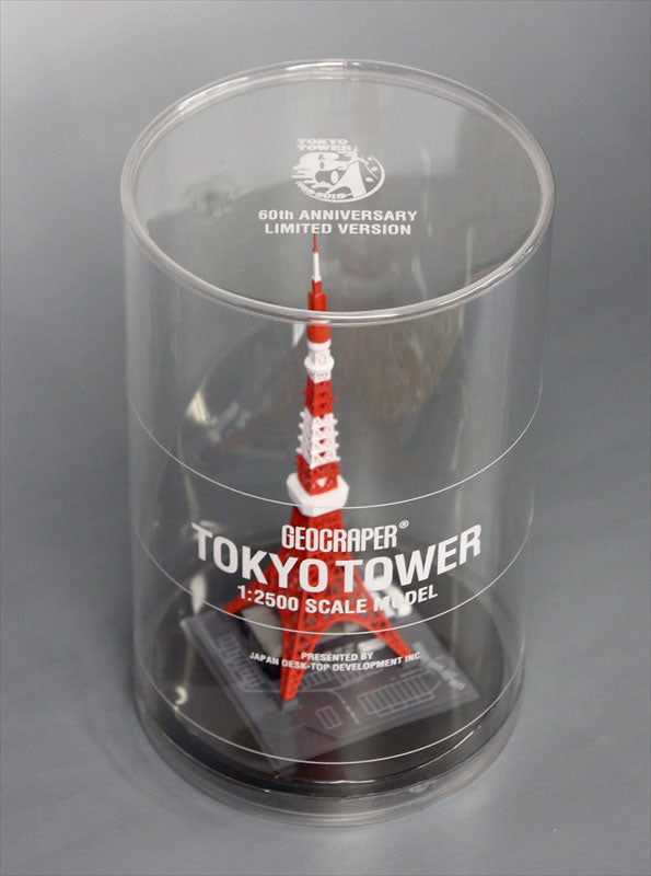 GEOCRAPER - Landmark Unit: Tokyo Tower
