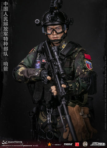 1/6 Action Figure - People's Liberation Army Special Force: XIANGJIAN(Provisional Pre-order)　