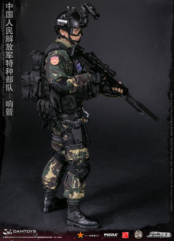 1/6 Action Figure - People's Liberation Army Special Force: XIANGJIAN(Provisional Pre-order)　