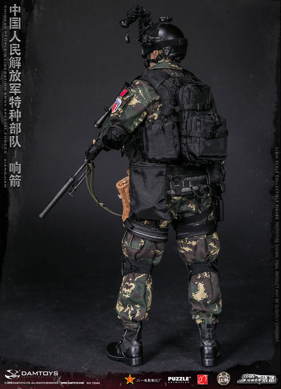 1/6 Action Figure - People's Liberation Army Special Force: XIANGJIAN(Provisional Pre-order)　