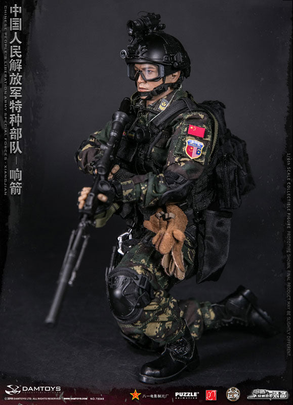 1/6 Action Figure - People's Liberation Army Special Force: XIANGJIAN(Provisional Pre-order)　