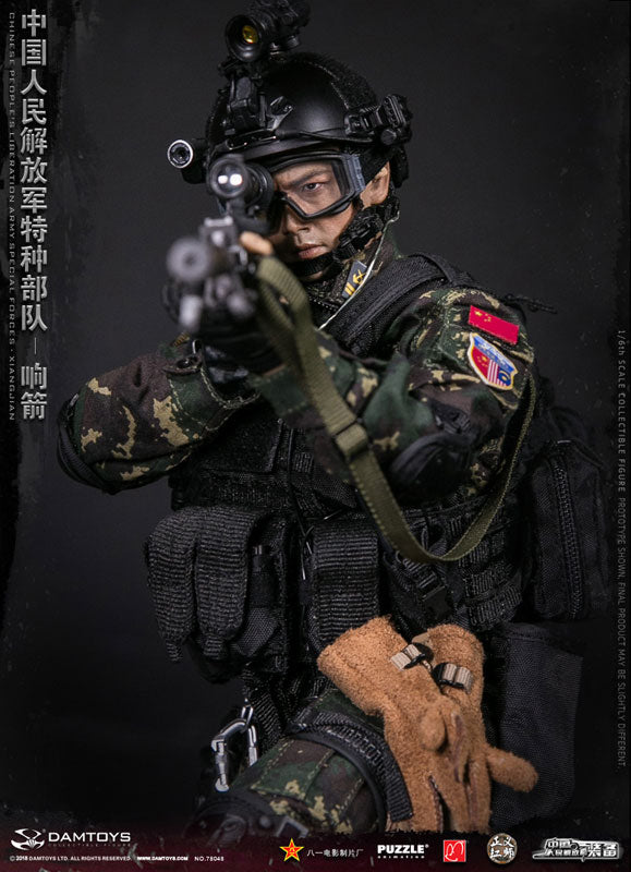 1/6 Action Figure - People's Liberation Army Special Force: XIANGJIAN(Provisional Pre-order)　