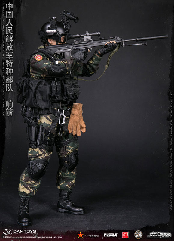 1/6 Action Figure - People's Liberation Army Special Force: XIANGJIAN(Provisional Pre-order)　