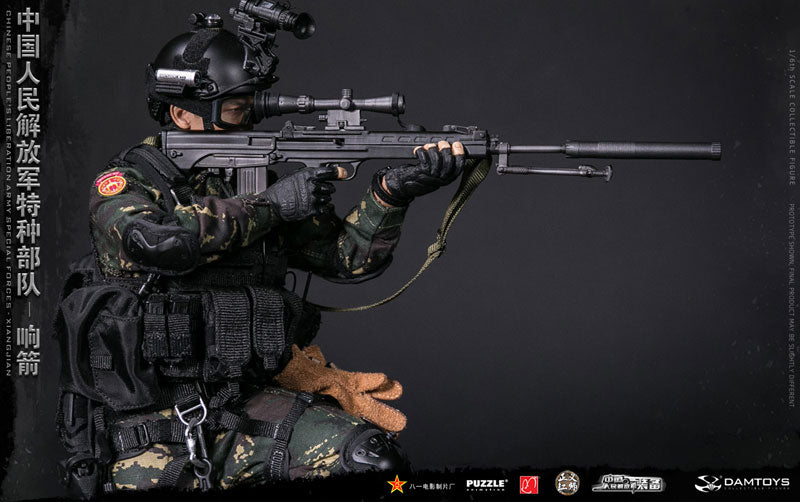 1/6 Action Figure - People's Liberation Army Special Force: XIANGJIAN(Provisional Pre-order)　