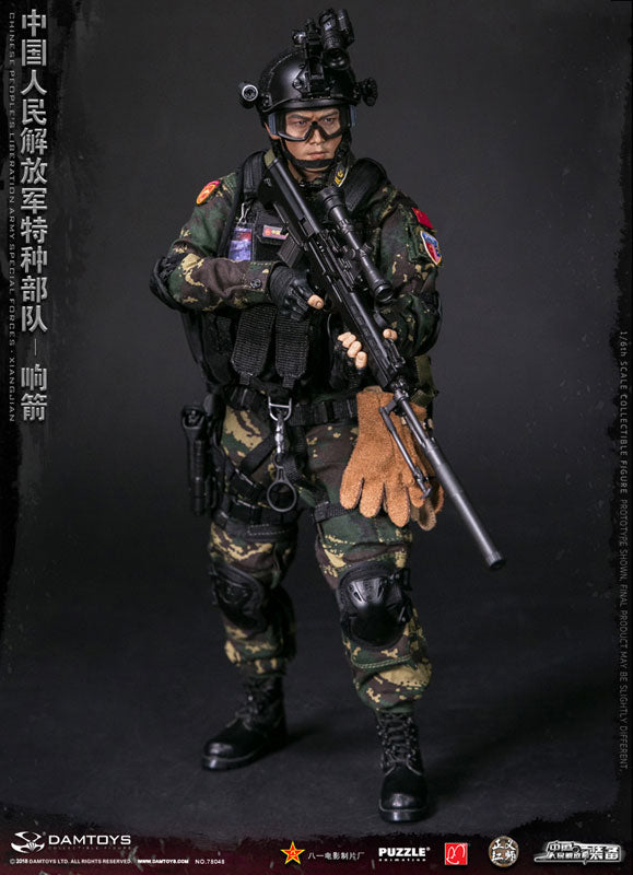 1/6 Action Figure - People's Liberation Army Special Force: XIANGJIAN(Provisional Pre-order)　