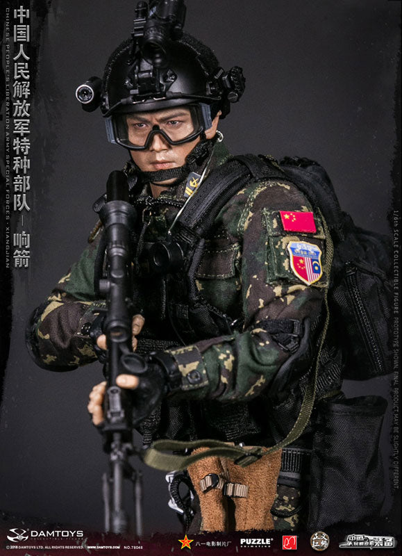 1/6 Action Figure - People's Liberation Army Special Force: XIANGJIAN(Provisional Pre-order)　