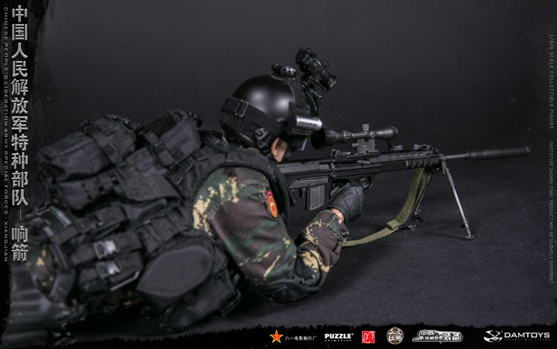 1/6 Action Figure - People's Liberation Army Special Force: XIANGJIAN(Provisional Pre-order)　