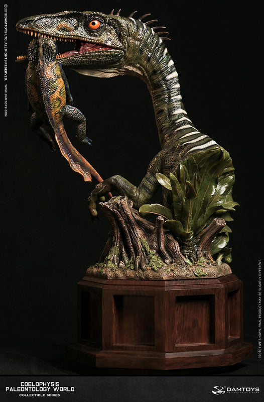 Museum Collection Series - Coelophysis Bust Green(Provisional Pre-order)