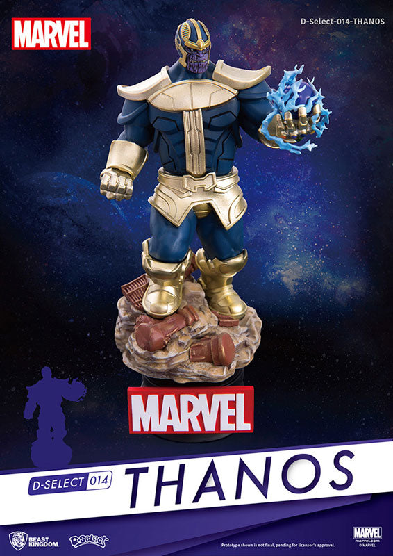 Thanos - Marvel Comics