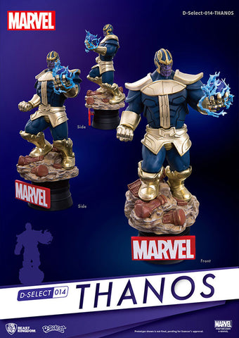 D Select #014 "Marvel Comics" Thanos