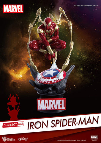 D Select #015 "Marvel Comics" Iron Spider(Provisional Pre-order)