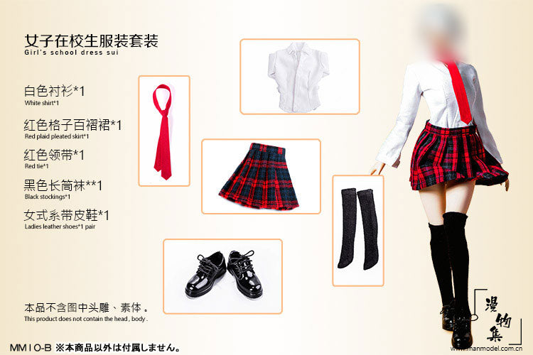 1/6 High School Girl Uniform Set / Red Plaid (DOLL ACCESSORY)(Provisional Pre-order)　