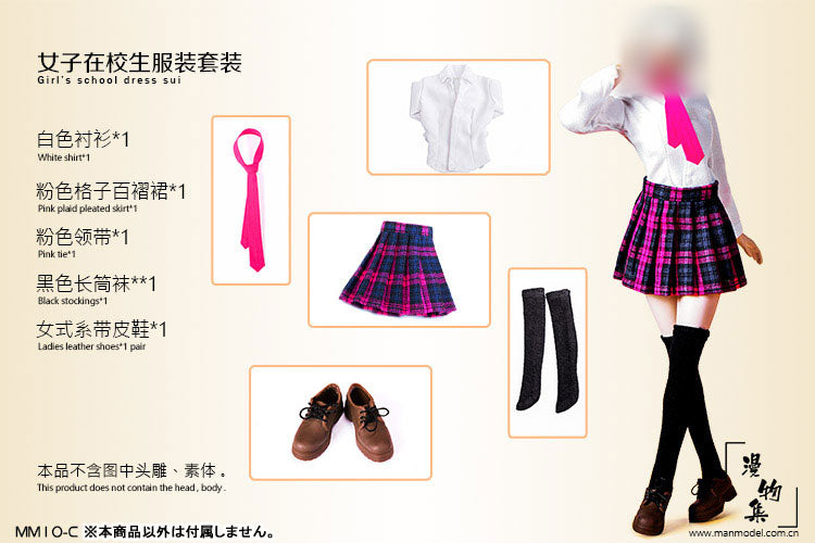 1/6 High School Girl Uniform Set / Pink Plaid (DOLL ACCESSORY)(Provisional Pre-order)　