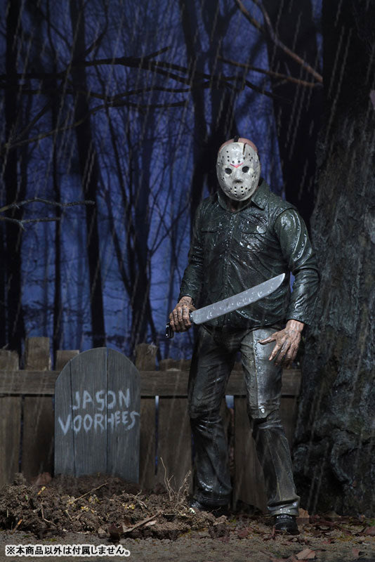 Friday the 13th: A New Beginning / Jason Voorhees Ultimate 7 Inch Acti ...