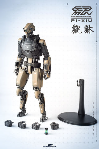 1/6 Robotic Nude Body Pinyaiku High Mobility Module PI-XIU　