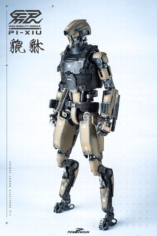 1/6 Robotic Nude Body Pinyaiku High Mobility Module PI-XIU　