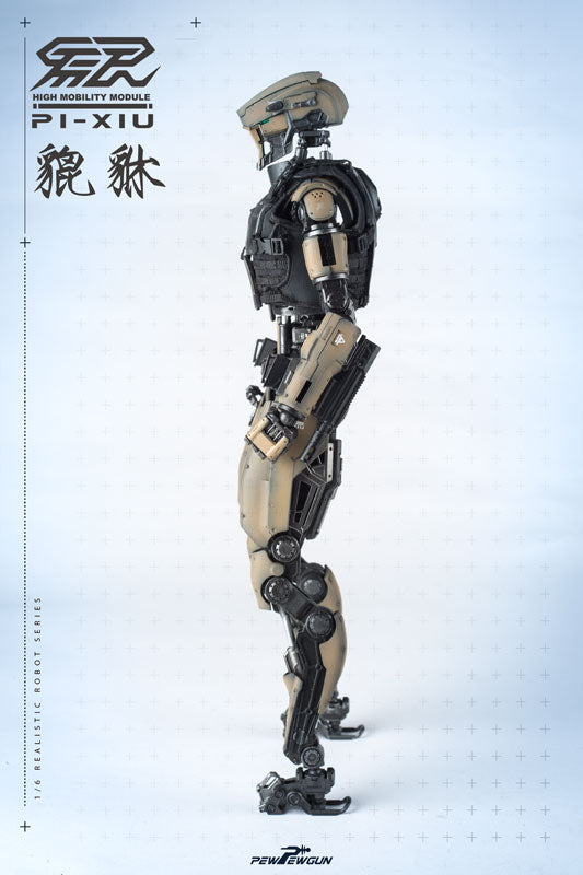 1/6 Robotic Nude Body Pinyaiku High Mobility Module PI-XIU　