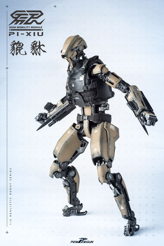 1/6 Robotic Nude Body Pinyaiku High Mobility Module PI-XIU　