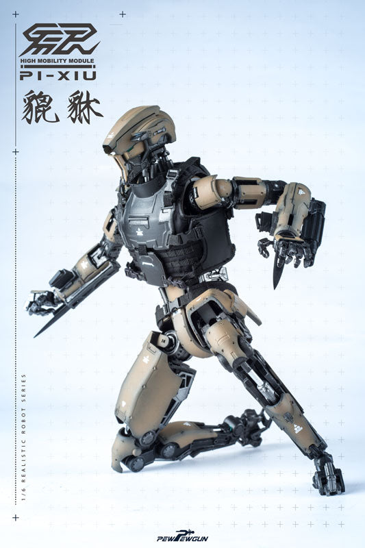 1/6 Robotic Nude Body Pinyaiku High Mobility Module PI-XIU　