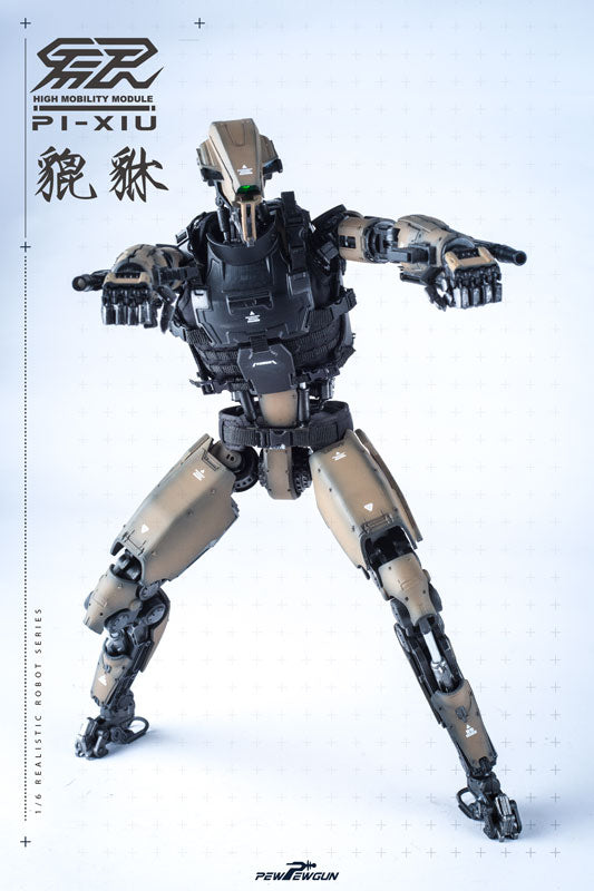 1/6 Robotic Nude Body Pinyaiku High Mobility Module PI-XIU　