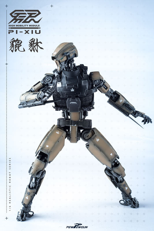 1/6 Robotic Nude Body Pinyaiku High Mobility Module PI-XIU　