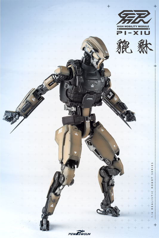 1/6 Robotic Nude Body Pinyaiku High Mobility Module PI-XIU　