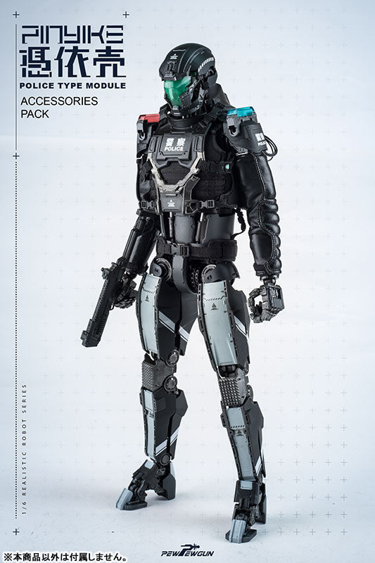 1/6 Police Type Module Accessory Pack(Provisional Pre-order)　