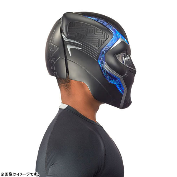 "Black Panther" Hasbro Replica "Legend" Black Panther Helmet