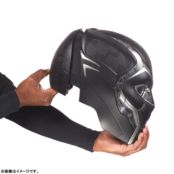 "Black Panther" Hasbro Replica "Legend" Black Panther Helmet