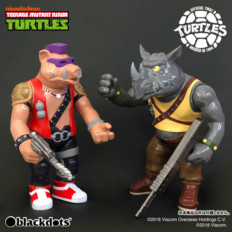 Teenage Mutant Ninja Turtles - Super Vinyl Collectible: Rocksteady