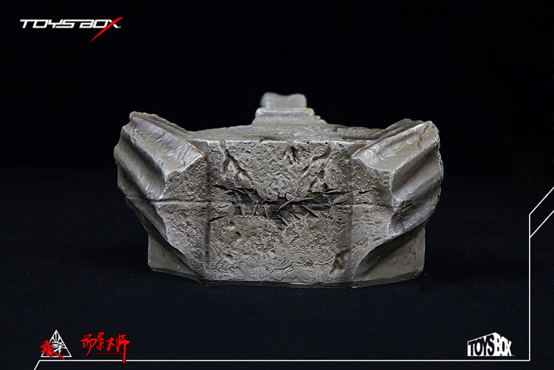 1/12 Gargoyle Base Station