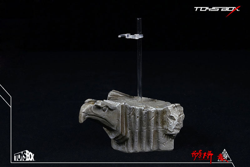 1/12 Gargoyle Base Station