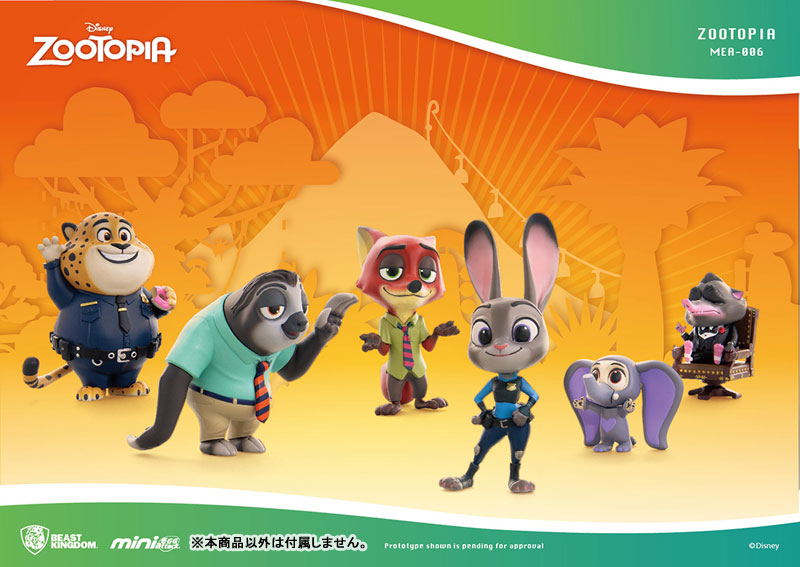 Mini Egg Attack "Zootopia" Series 1 Elephant Finnick