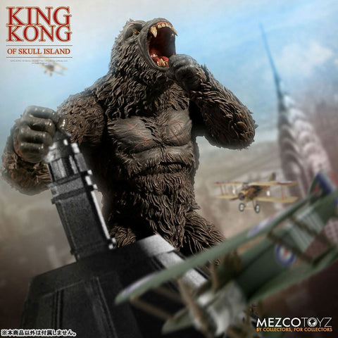 King Kong Skull Island 7 Inch Action Figure(Provisional Pre-order)