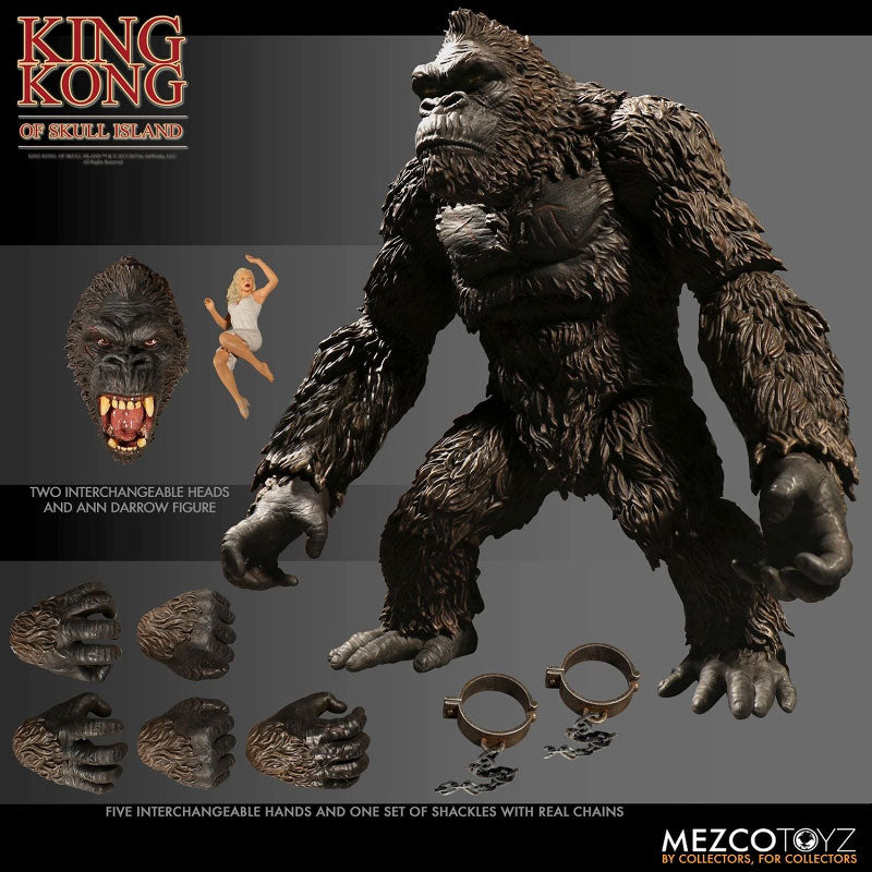 King Kong Skull Island 7 Inch Action Figure(Provisional Pre-order)