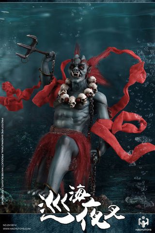 1/6 Chinese Myth Series Xunhai Yecha (Sea Patrolling Yaksha)　
