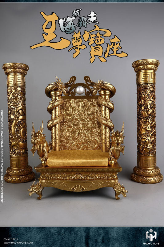 1/6 Chinese Myth Series Dragon Throne　